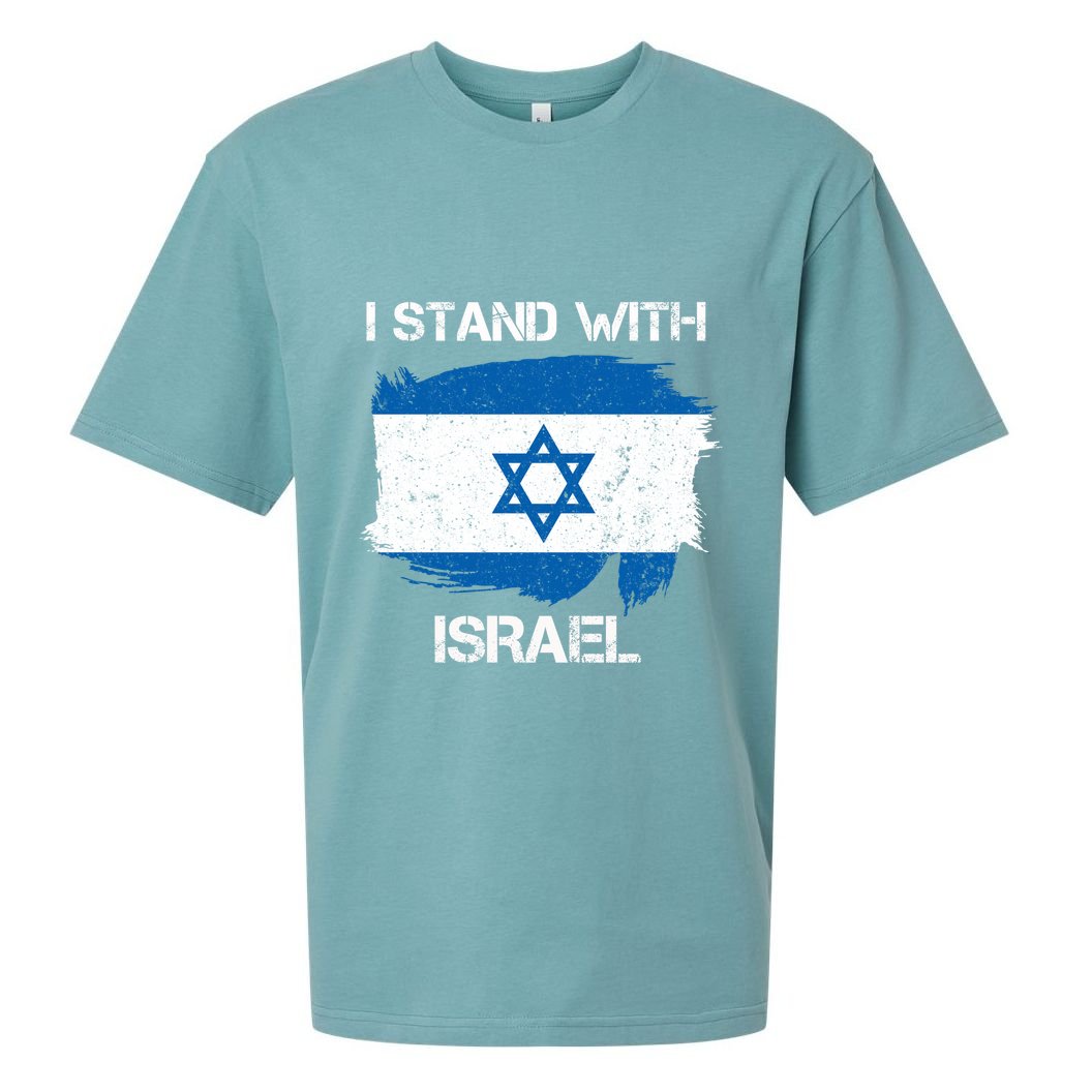 I Stand With Israel Support Israel Love Israeli Brotherhood Sueded Cloud Jersey T-Shirt