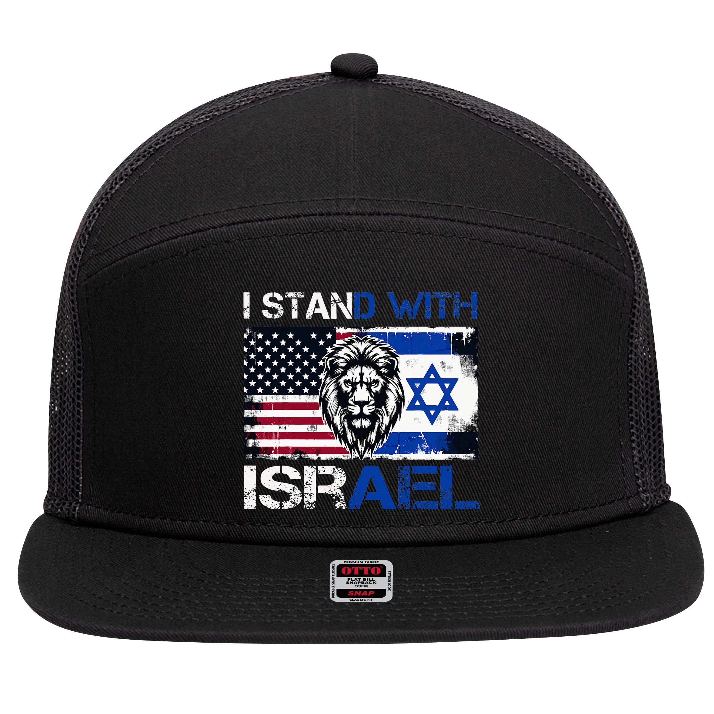 I Stand With Israel US Support Lion Love Israeli Brotherhood 7 Panel Mesh Trucker Snapback Hat