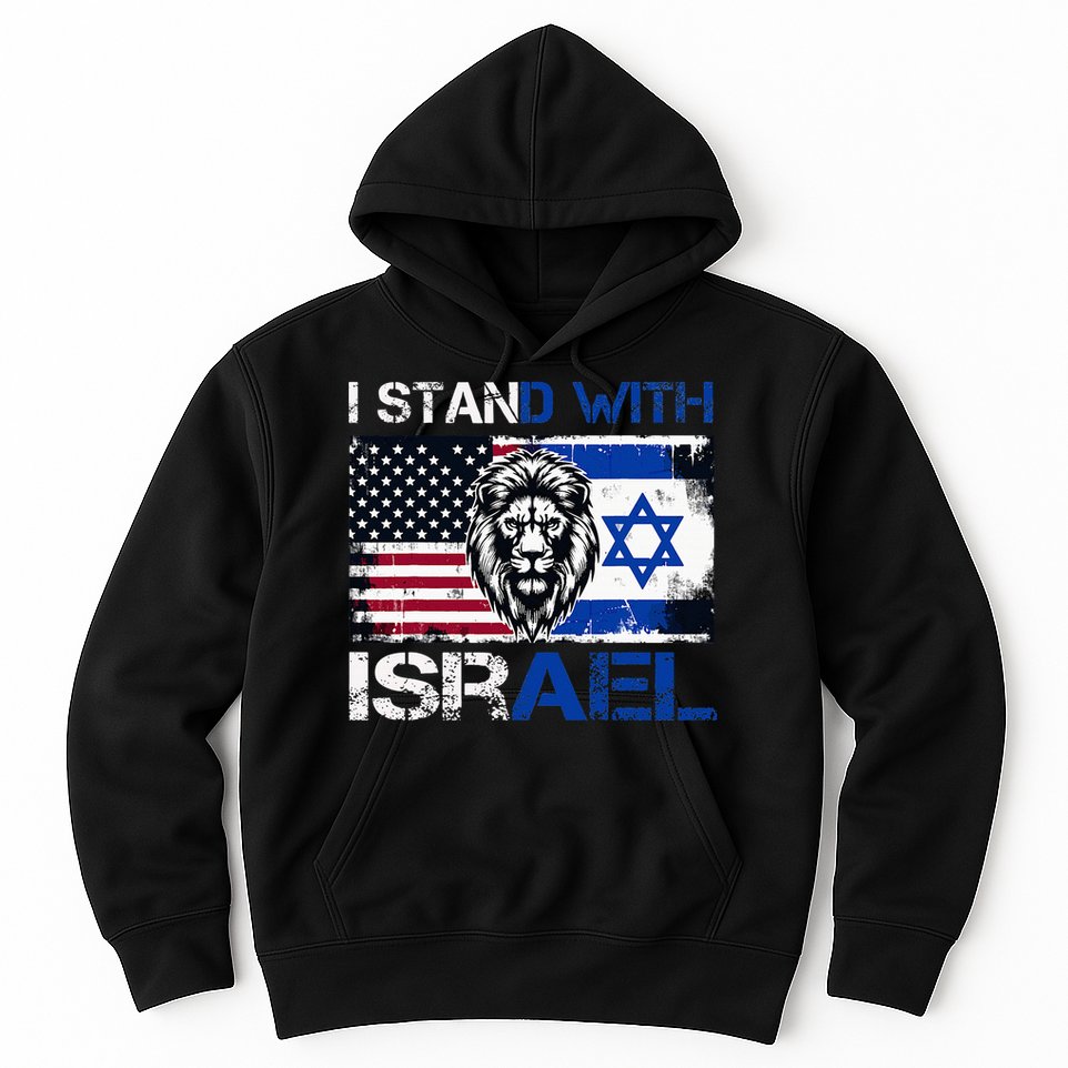 I Stand With Israel US Support Lion Love Israeli Brotherhood Hoodie