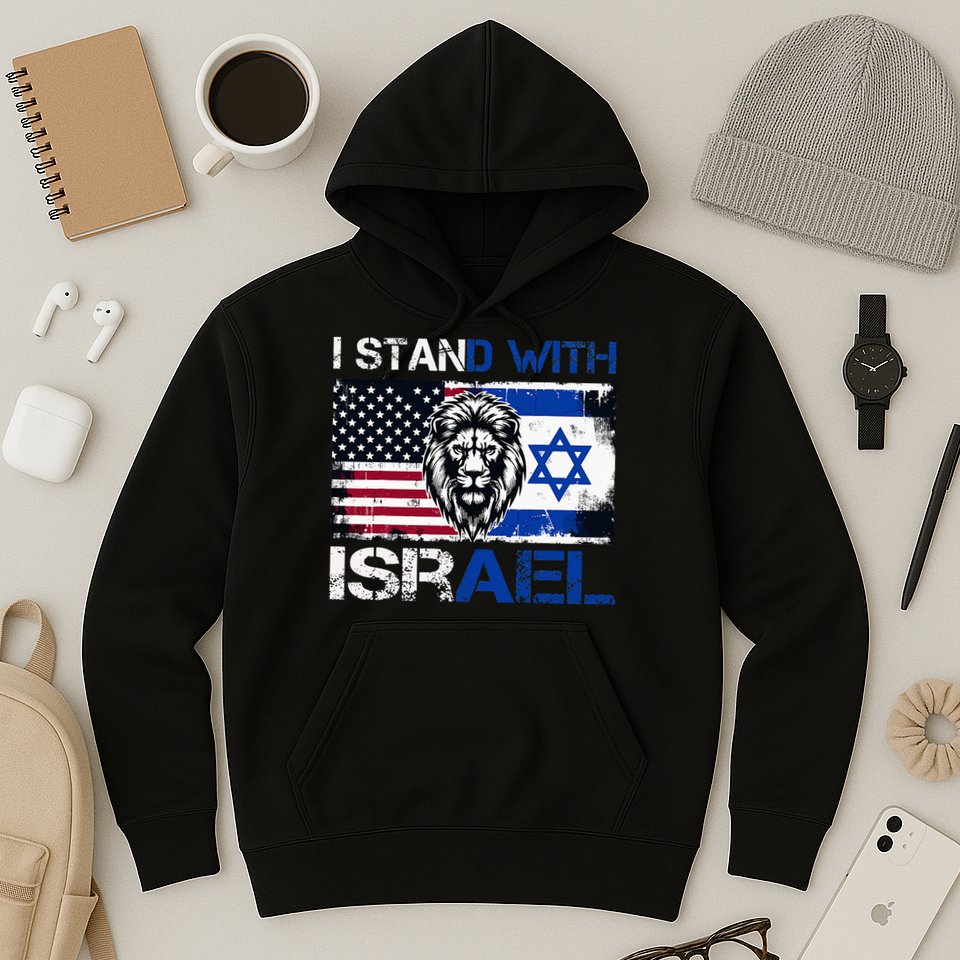 I Stand With Israel US Support Lion Love Israeli Brotherhood Hoodie