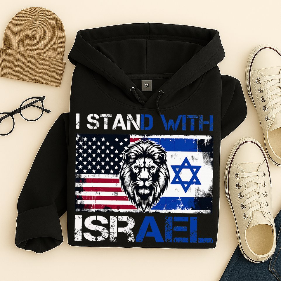 I Stand With Israel US Support Lion Love Israeli Brotherhood Hoodie