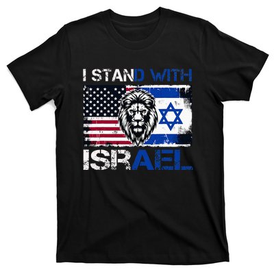 I Stand With Israel US Support Lion Love Israeli Brotherhood T-Shirt