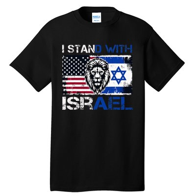 I Stand With Israel US Support Lion Love Israeli Brotherhood Tall T-Shirt