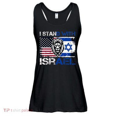 I Stand With Israel US Support Lion Love Israeli Brotherhood Ladies Essential Flowy Tank