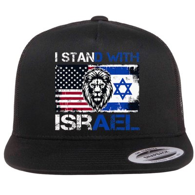 I Stand With Israel US Support Lion Love Israeli Brotherhood Flatbill Hat