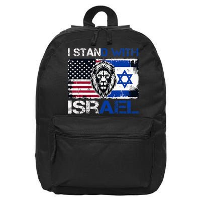 I Stand With Israel US Support Lion Love Israeli Brotherhood 16 in Basic Backpack