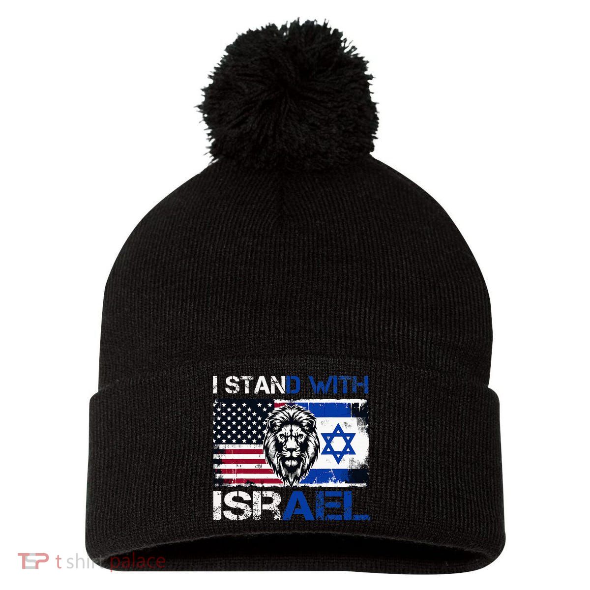 I Stand With Israel US Support Lion Love Israeli Brotherhood Pom Pom 12in Knit Beanie