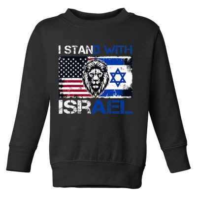 I Stand With Israel US Support Lion Love Israeli Brotherhood Toddler Sweatshirt