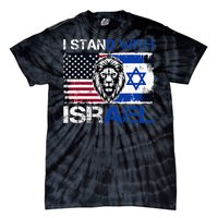 I Stand With Israel US Support Lion Love Israeli Brotherhood Tie-Dye T-Shirt