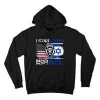 I Stand With Israel US Support Lion Love Israeli Brotherhood Tall Hoodie