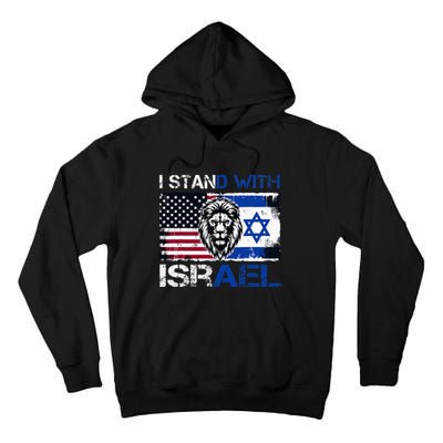 I Stand With Israel US Support Lion Love Israeli Brotherhood Tall Hoodie