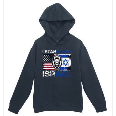 I Stand With Israel US Support Lion Love Israeli Brotherhood Urban Pullover Hoodie