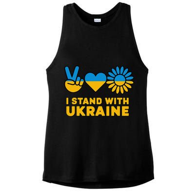 I Stand With Ukraine Save Free Support Ukraine Retro Ladies PosiCharge Tri-Blend Wicking Tank