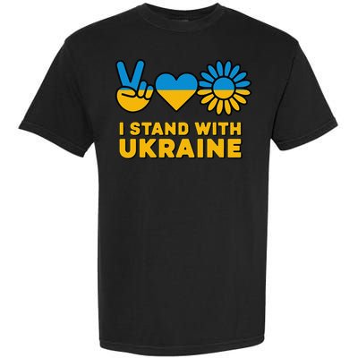I Stand With Ukraine Save Free Support Ukraine Retro Garment-Dyed Heavyweight T-Shirt