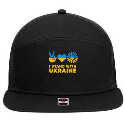 I Stand With Ukraine Save Free Support Ukraine Retro 7 Panel Mesh Trucker Snapback Hat