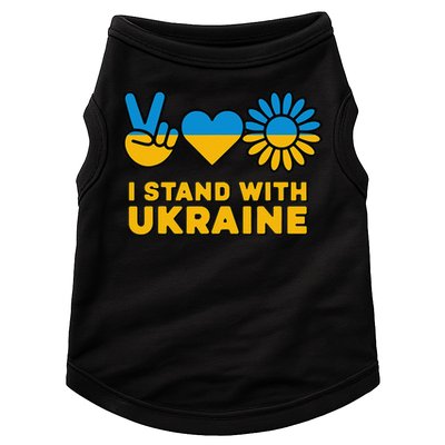I Stand With Ukraine Save Free Support Ukraine Retro Doggie Tank