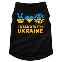 I Stand With Ukraine Save Free Support Ukraine Retro Doggie Tank