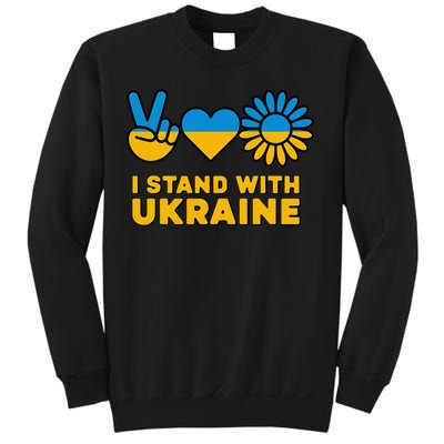I Stand With Ukraine Save Free Support Ukraine Retro Sweatshirt