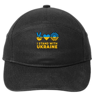 I Stand With Ukraine Save Free Support Ukraine Retro 7-Panel Snapback Hat