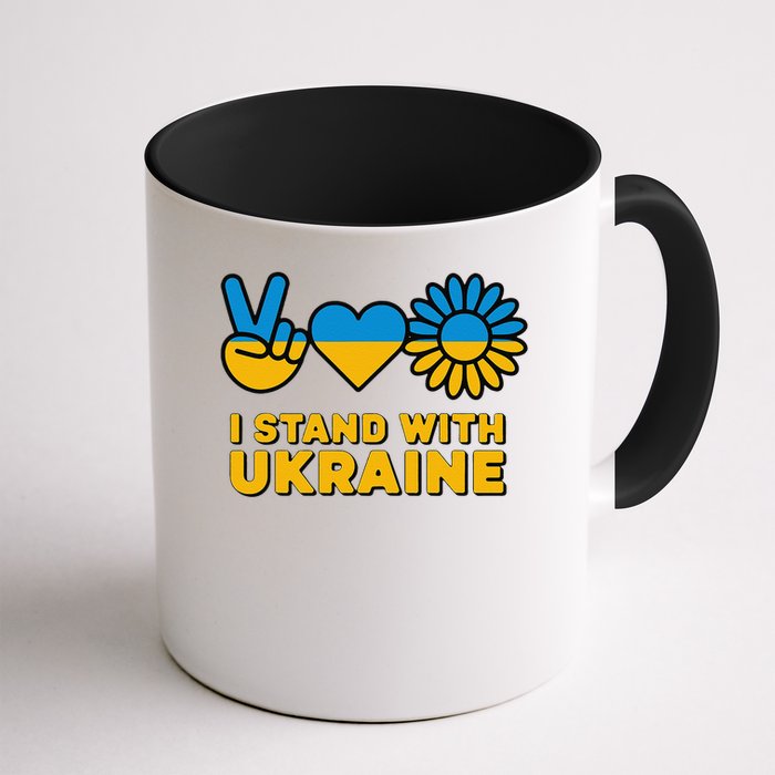 I Stand With Ukraine Save Free Support Ukraine Retro Mug