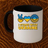 I Stand With Ukraine Save Free Support Ukraine Retro Mug