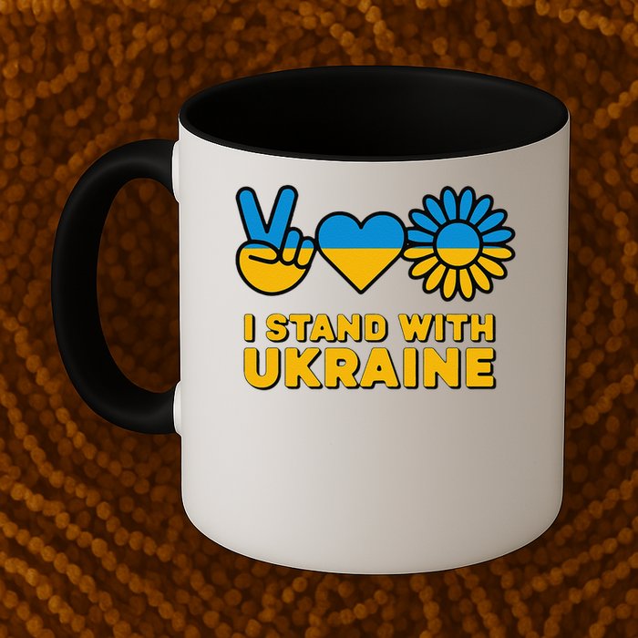 I Stand With Ukraine Save Free Support Ukraine Retro Mug