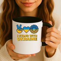 I Stand With Ukraine Save Free Support Ukraine Retro Mug