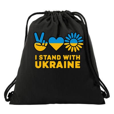 I Stand With Ukraine Save Free Support Ukraine Retro Drawstring Bag