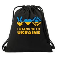 I Stand With Ukraine Save Free Support Ukraine Retro Drawstring Bag