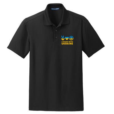 I Stand With Ukraine Save Free Support Ukraine Retro Dry Zone Grid Polo