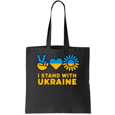 I Stand With Ukraine Save Free Support Ukraine Retro Bag