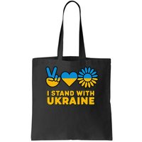I Stand With Ukraine Save Free Support Ukraine Retro Bag