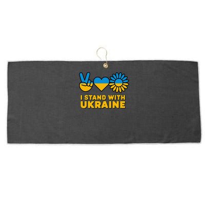 I Stand With Ukraine Save Free Support Ukraine Retro Large Microfiber Waffle Golf Towel