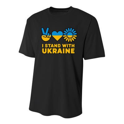 I Stand With Ukraine Save Free Support Ukraine Retro Youth Performance Sprint T-Shirt
