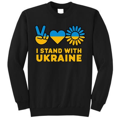 I Stand With Ukraine Save Free Support Ukraine Retro Tall Sweatshirt