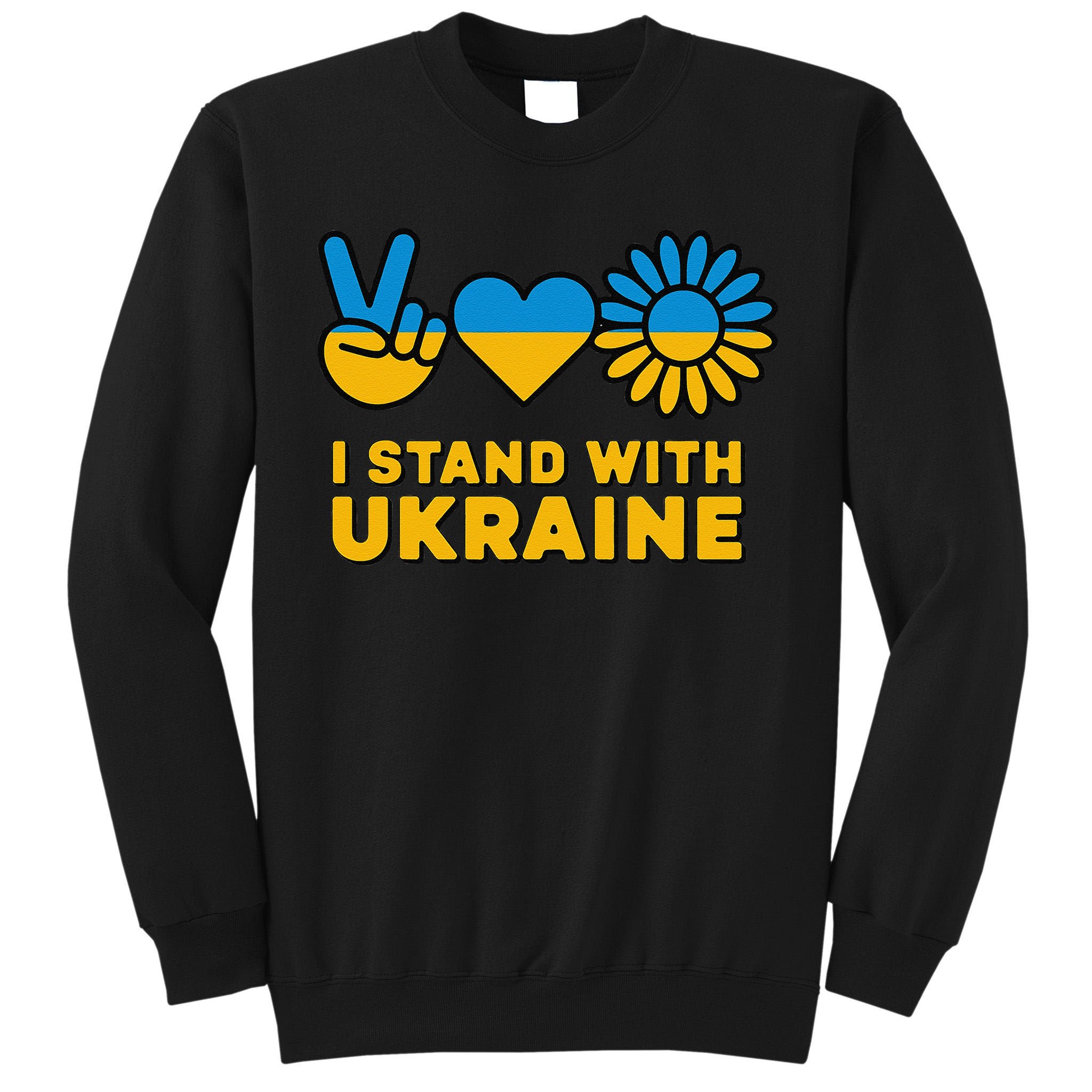 I Stand With Ukraine Save Free Support Ukraine Retro Tall Sweatshirt