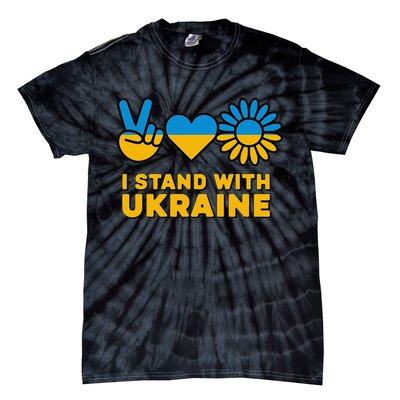 I Stand With Ukraine Save Free Support Ukraine Retro Tie-Dye T-Shirt