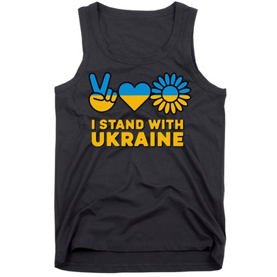 I Stand With Ukraine Save Free Support Ukraine Retro Tank Top