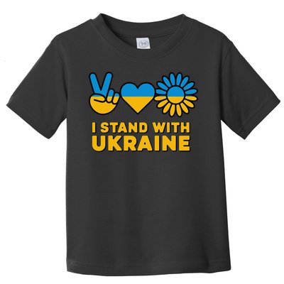 I Stand With Ukraine Save Free Support Ukraine Retro Toddler T-Shirt