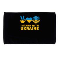 I Stand With Ukraine Save Free Support Ukraine Retro Microfiber Hand Towel
