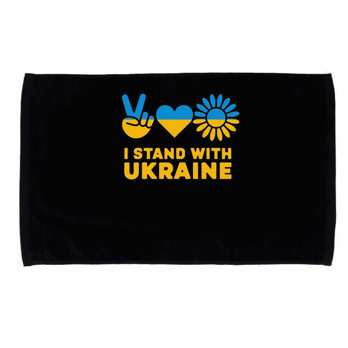 I Stand With Ukraine Save Free Support Ukraine Retro Microfiber Hand Towel