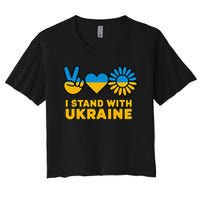 I Stand With Ukraine Save Free Support Ukraine Retro Crop Top