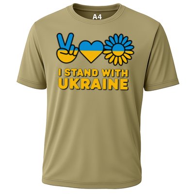 I Stand With Ukraine Save Free Support Ukraine Retro Performance Shirt