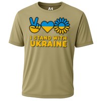 I Stand With Ukraine Save Free Support Ukraine Retro Performance Shirt