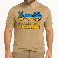I Stand With Ukraine Save Free Support Ukraine Retro Performance Shirt