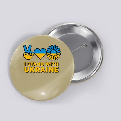 I Stand With Ukraine Save Free Support Ukraine Retro Button