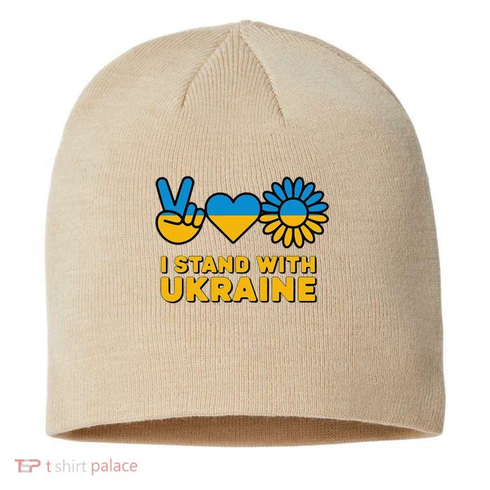 I Stand With Ukraine Save Free Support Ukraine Retro Sustainable Beanie