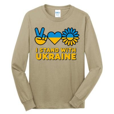 I Stand With Ukraine Save Free Support Ukraine Retro Tall Long Sleeve T-Shirt