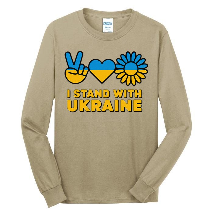 I Stand With Ukraine Save Free Support Ukraine Retro Tall Long Sleeve T-Shirt
