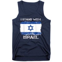 I Stand With Israel Support Israel Love Israeli Brotherhood Tank Top